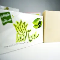 صابون آلوئه ورا ارمغان فدک (ترمیم کننده)