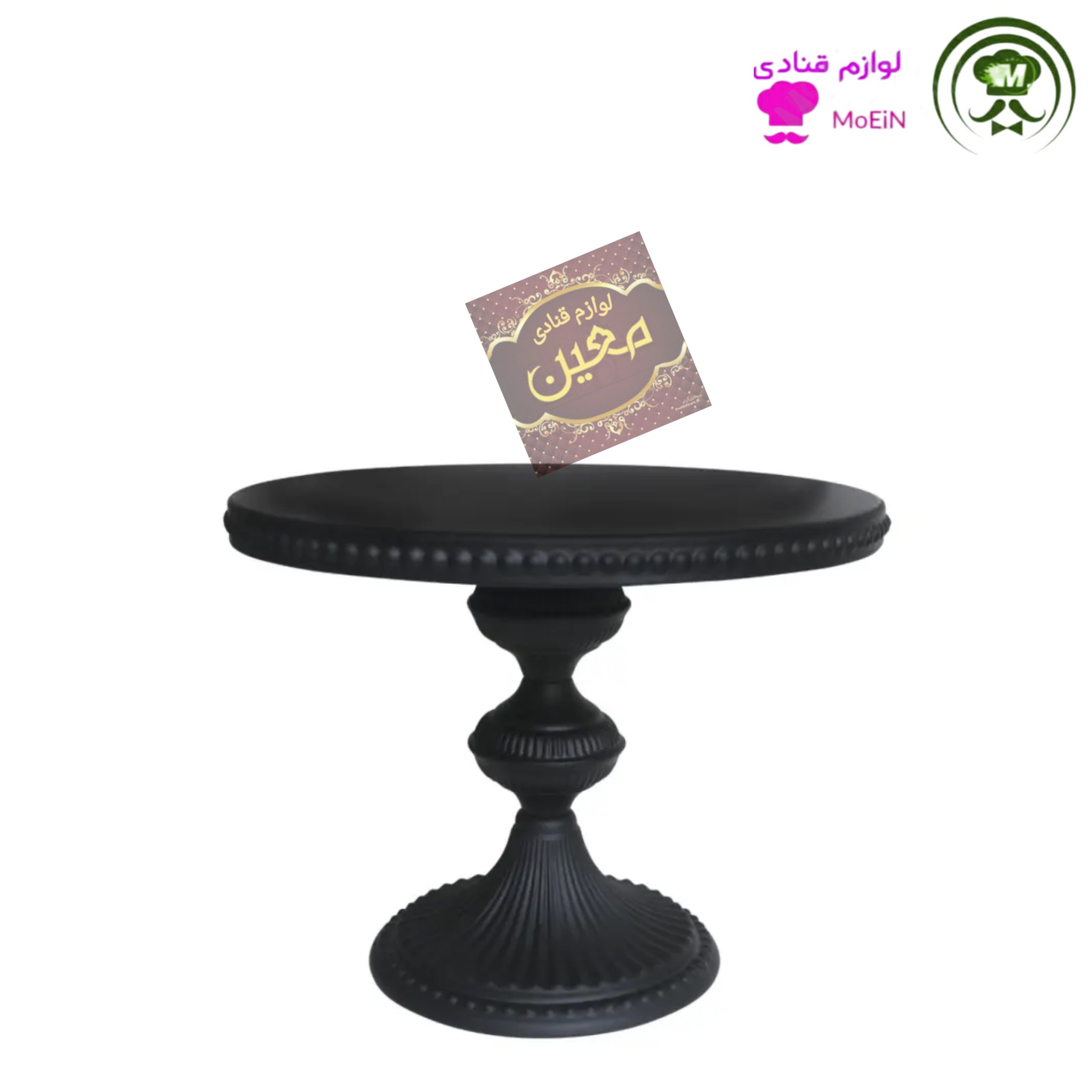 استند ( پایه کیک ) فلزی  