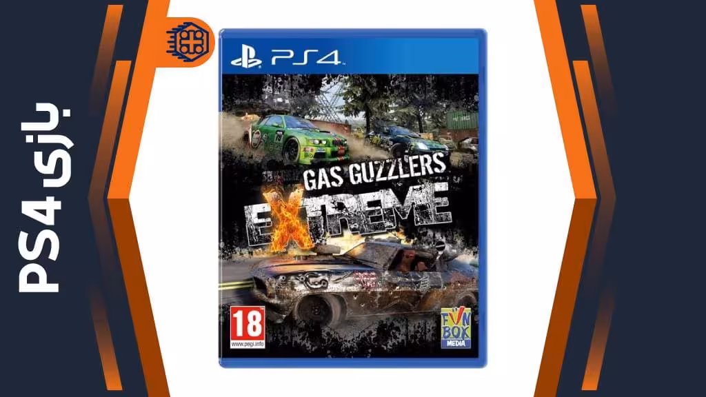 دیسک بازی Gas Guzzlers Extreme – مخصوص PS4