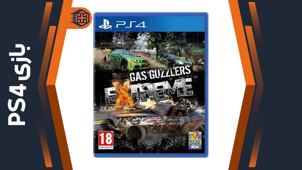 دیسک بازی Gas Guzzlers Extreme – مخصوص PS4