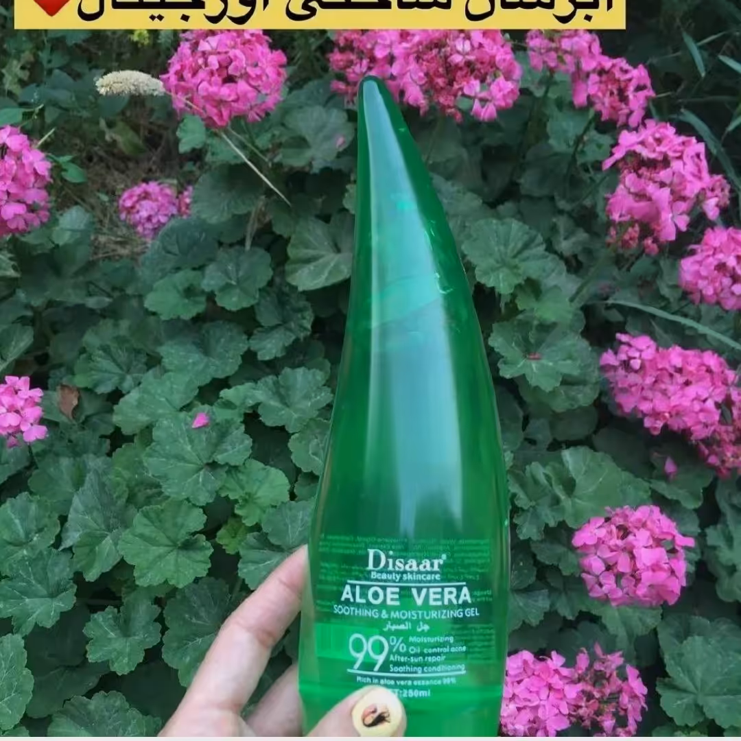 آبرسان شاخکی
