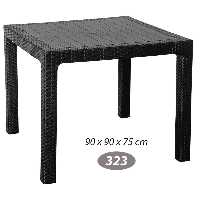 میز مربع حصیر بافت کد 323