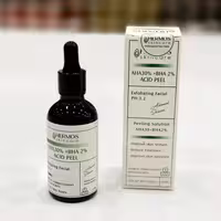 سرم اسید لایه بردار هرموس حجم 50ml