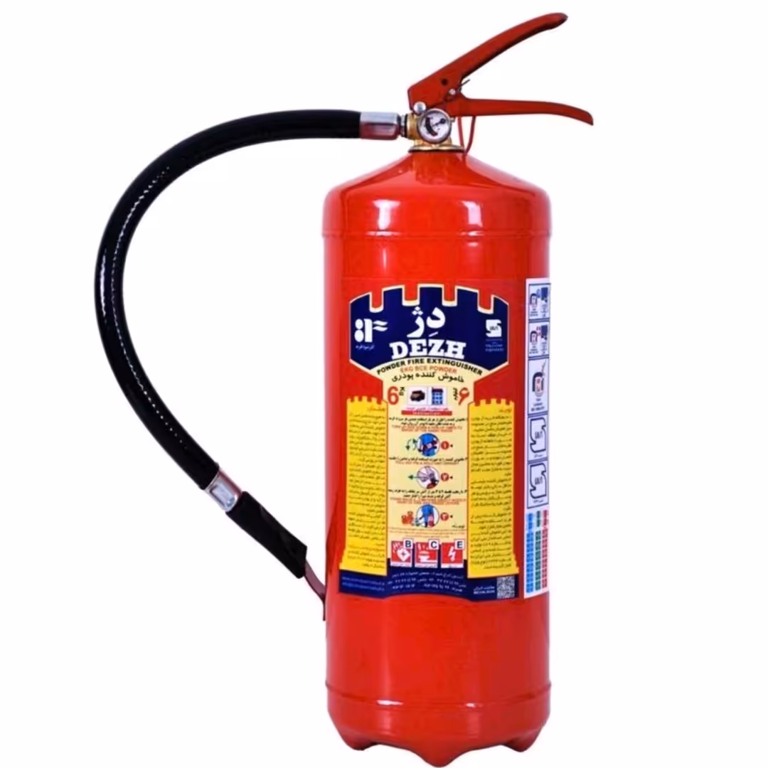  کپسول آتش نشانی پودر و گاز دژ  شش کیلویی 