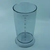 لیوان گوشتکوب برقی  700ml پارس خزر