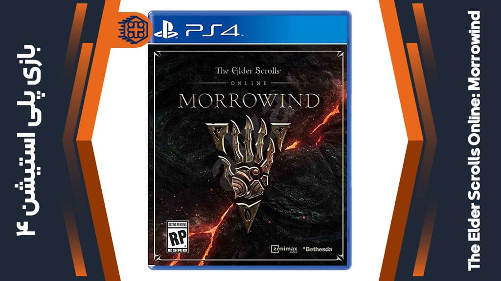 دیسک بازی  The Elder Scrolls Online: Morrowind – مخصوص PS4