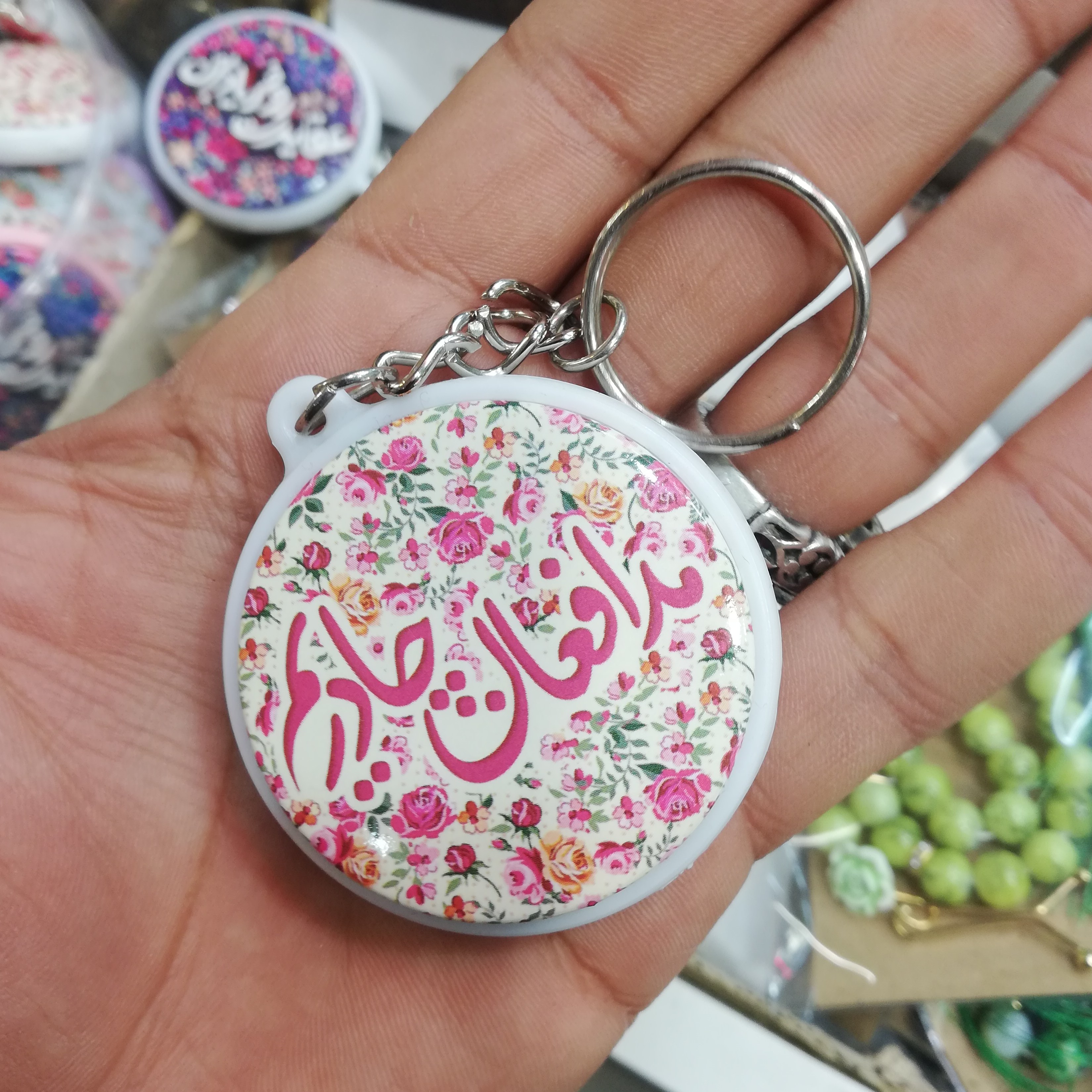 جاکلیدی دو طرفه یک طرف آینه(بسته 100 تایی مختلف)