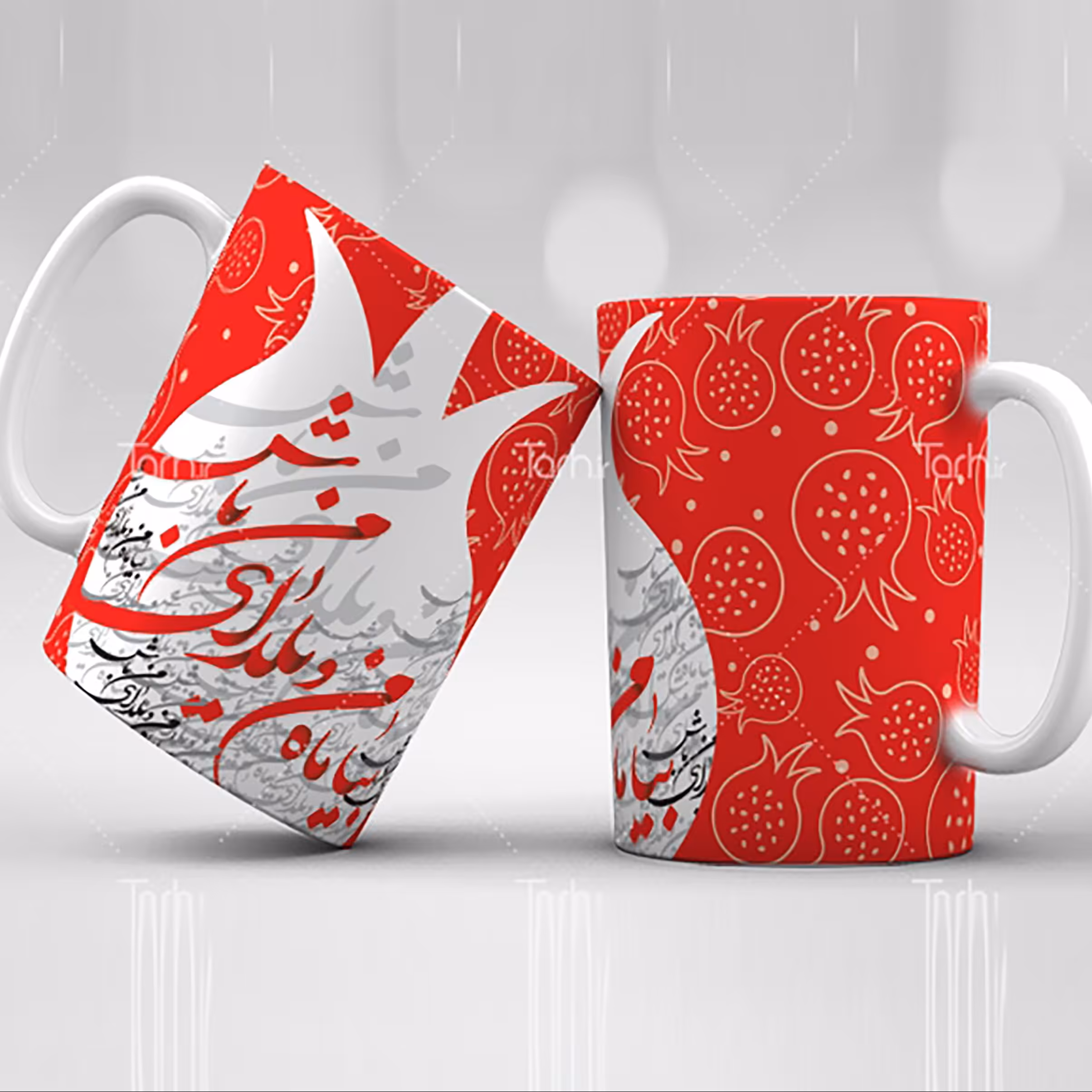 ماگ  یلدا -طرح شب یلدا  با امکان چاپ طرح ارسالی از طرف شما  کد70