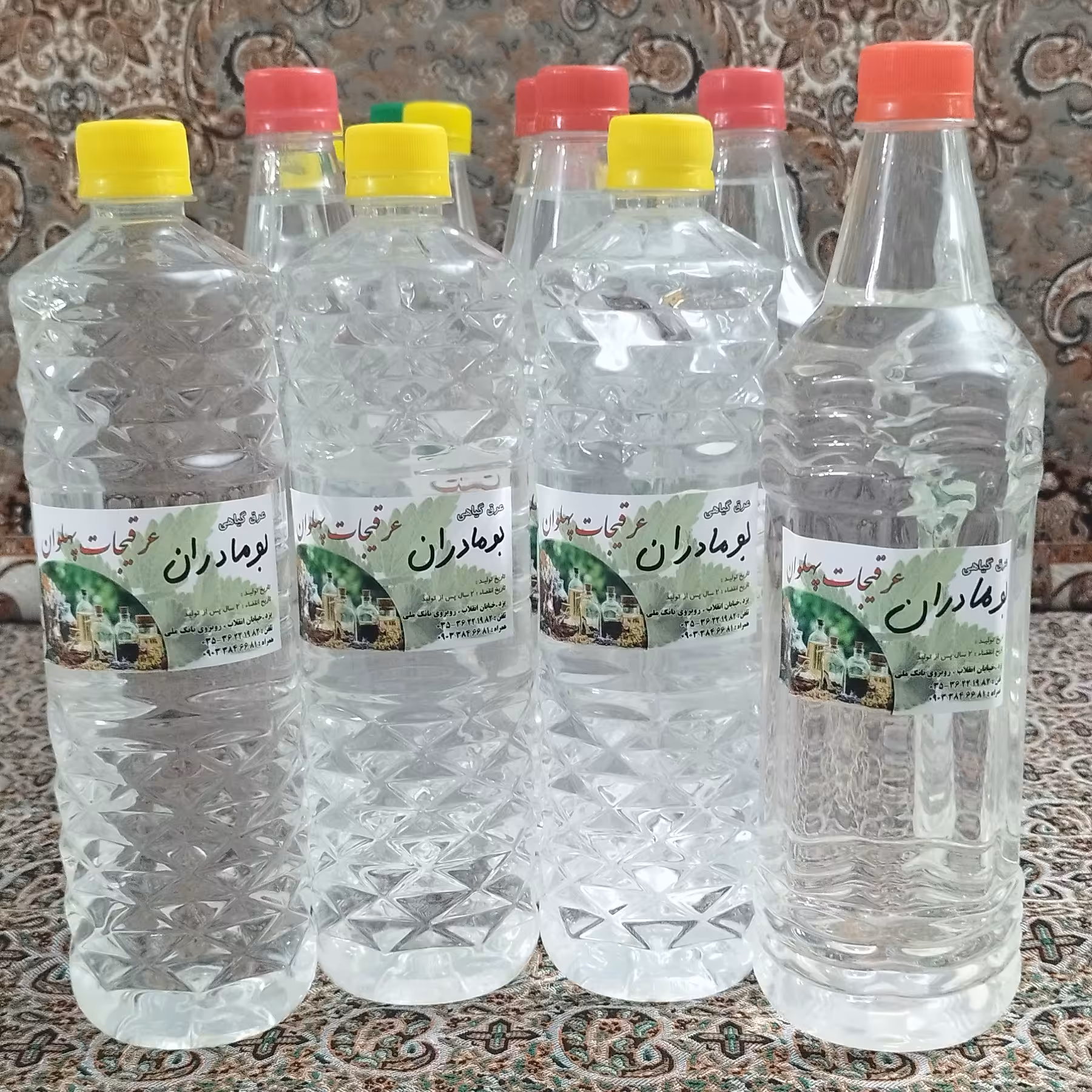 عرق بومادران 