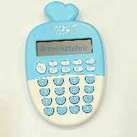 ماشین حساب فانتزی طرح هویج ابی