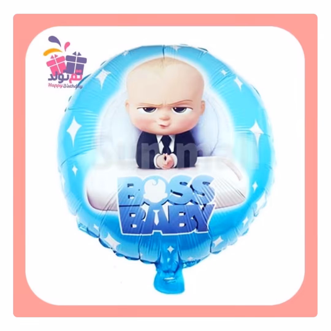 بادکنک فویلی بچه رئیس گرد