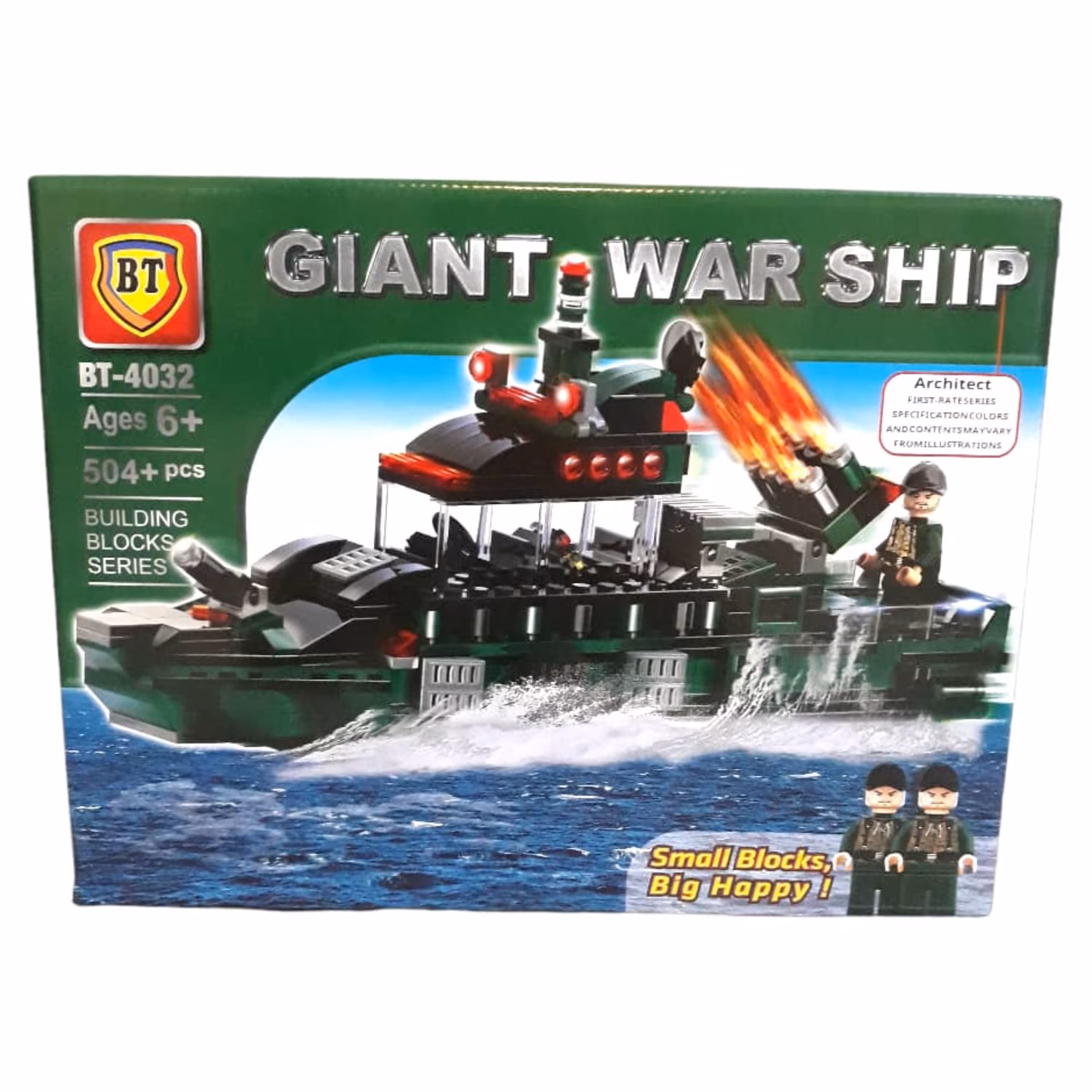 لگو مدل کشتی جنگی ارسال رایگان  504 قطعه