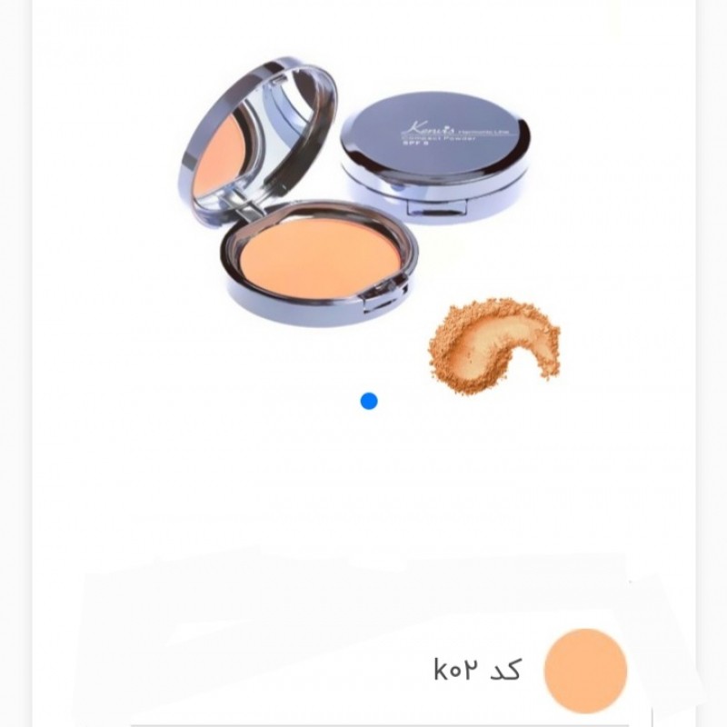 پنکک کنویس هارمونیک کد K02


