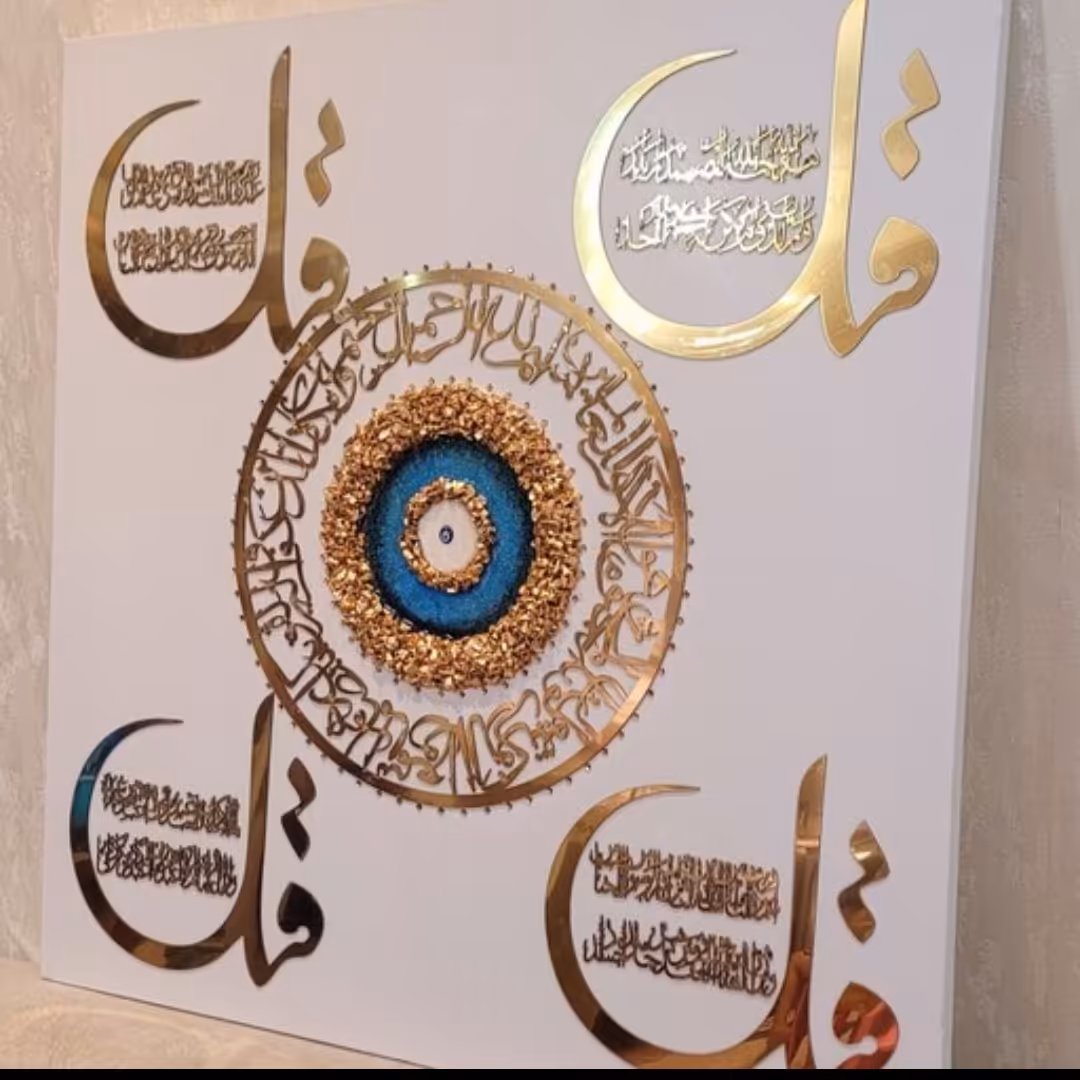 تابلو چهار قل دکوراتیو باابعاد دلخواه این قیمت برای سایز 50 سانته 