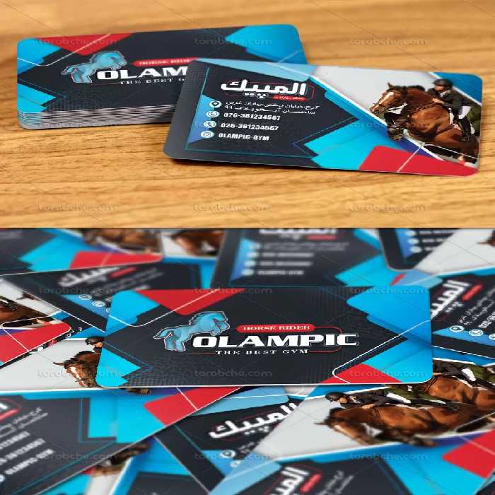 طرح کارت ویزیت باشگاه سوارکاری | گرافیک با طعم تربچه