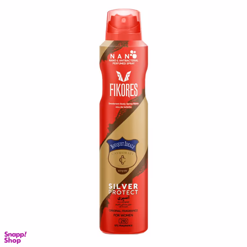 اسپری بدن زنانه فیکورس مدل Casmorati حجم 200 میلی لیتر