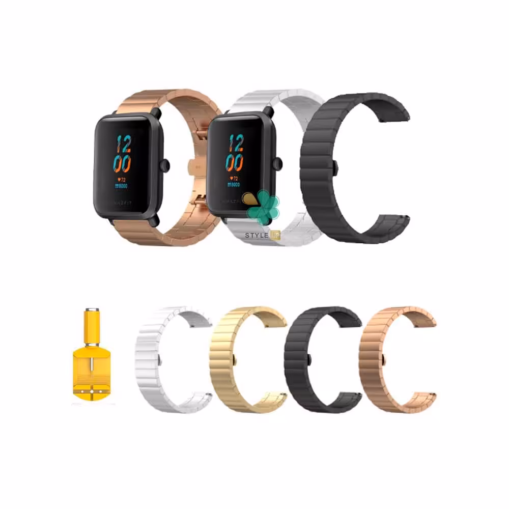 بند ساعت شیائومی Xiaomi Amazfit Bip S استیل One Bead