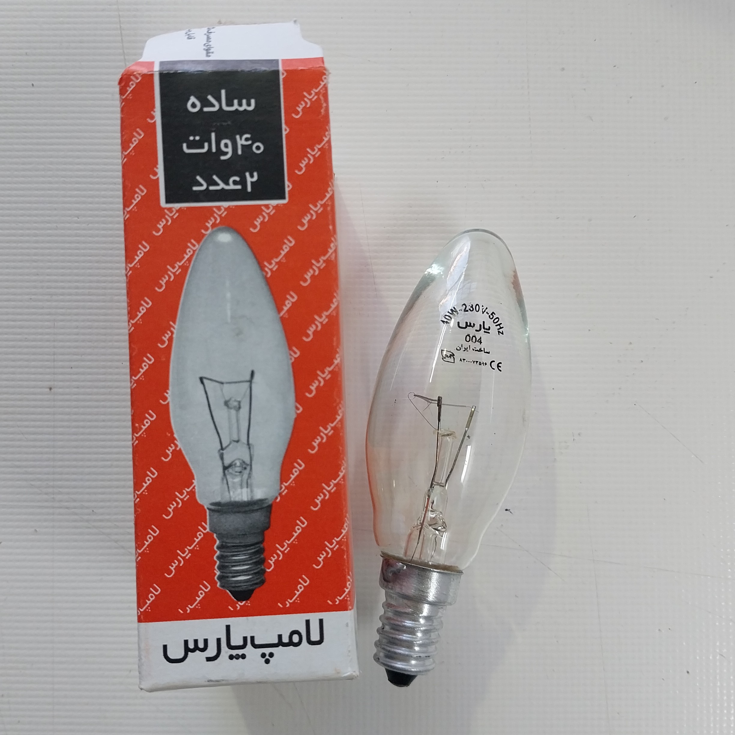 لامپ رشته ای شمعی شفاف 40 وات پارس شهاب