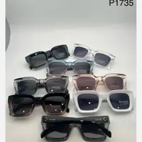 عینک آفتابی سلین ترند 2630