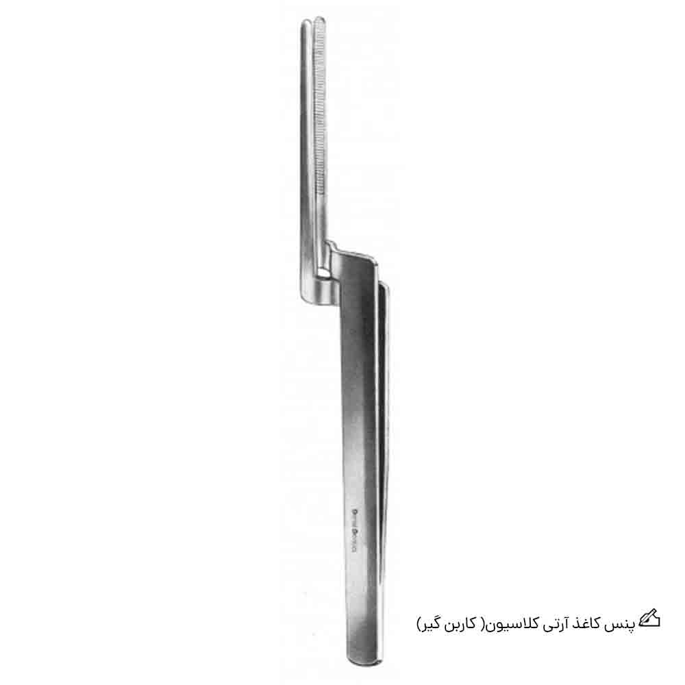 پنس کاغذ آرتی کلاسیون