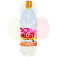 گلاب ممتاز 1لیتری آوند