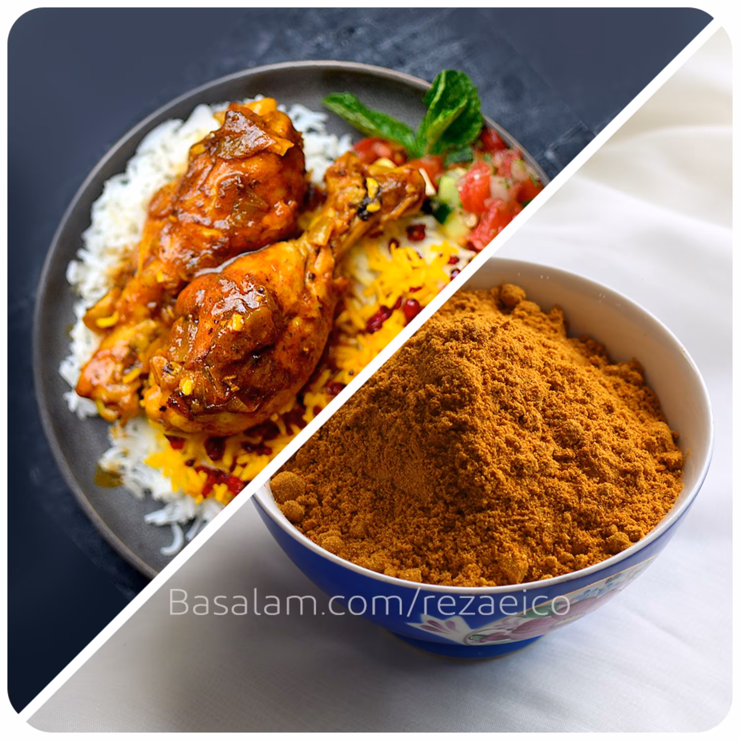 ادویه مرغ و ماهی لوکس رستورانی دارای تضمین کیفیت