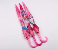چتر Hello kitty