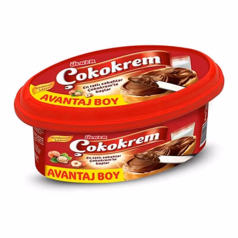 شکلات صبحانه فندوقی شوکوکرم اولکر - 650 گرم