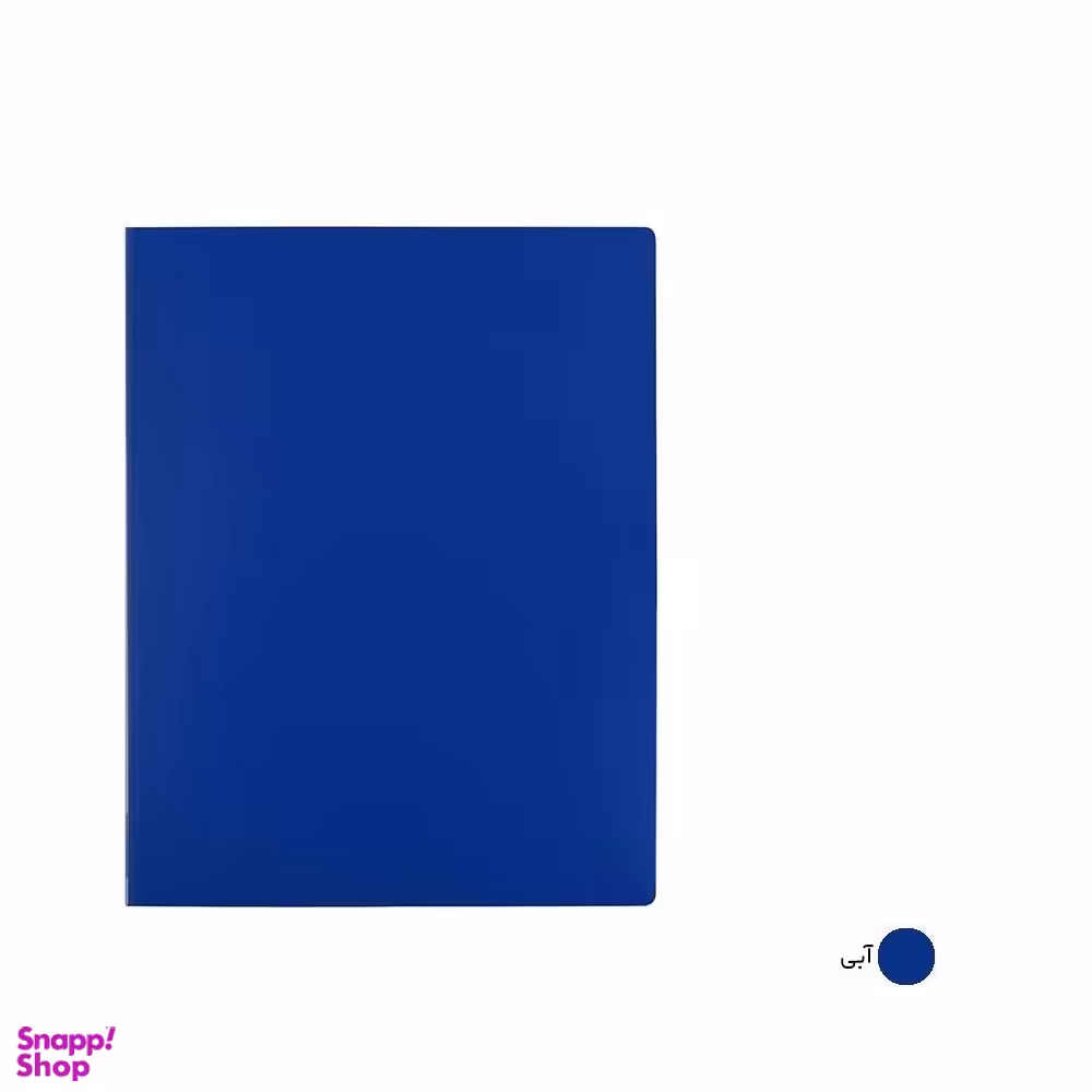 کلربوک 30 برگ پاپکو مدل ساده سایز A4