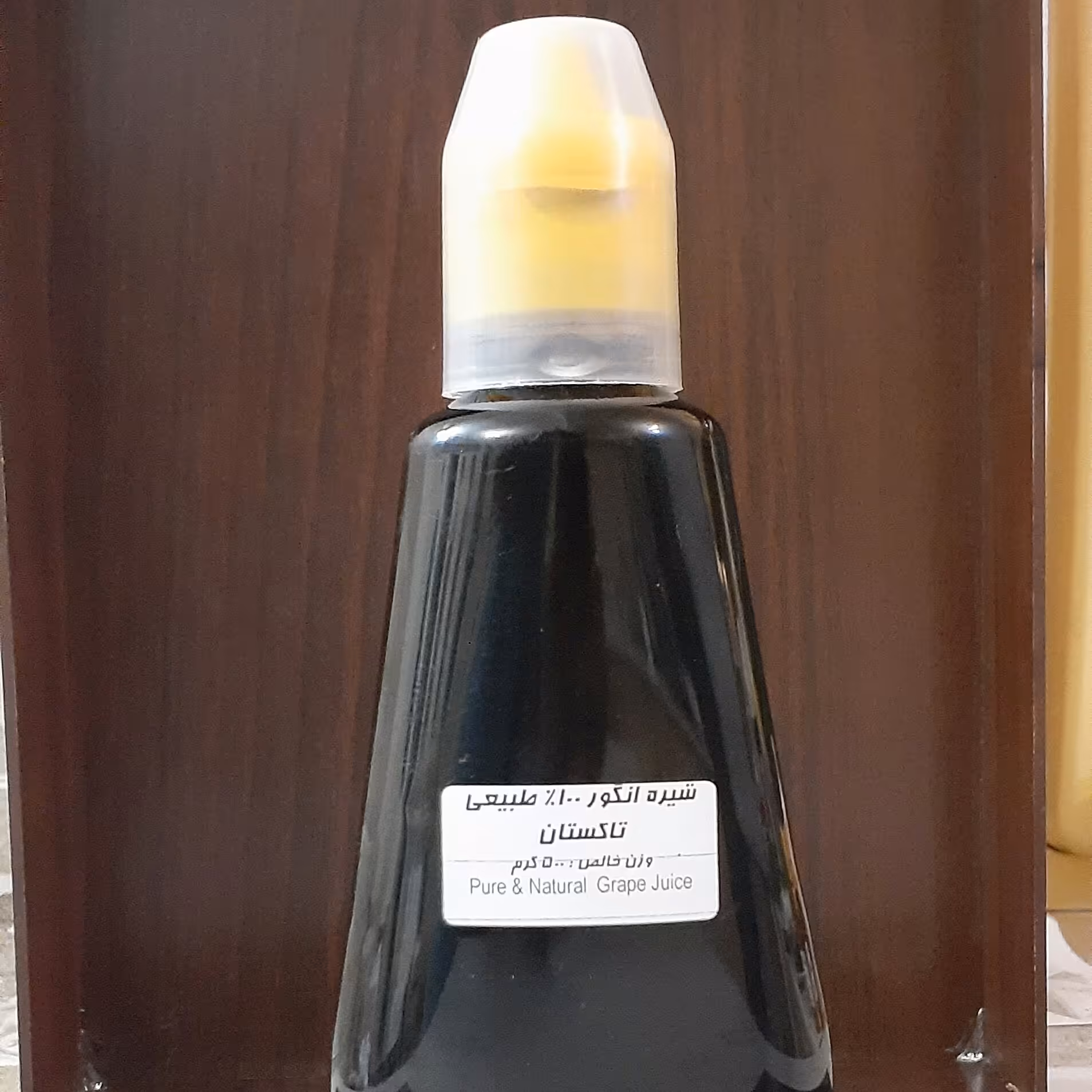 شیره انگور خالص نیم کیلویی