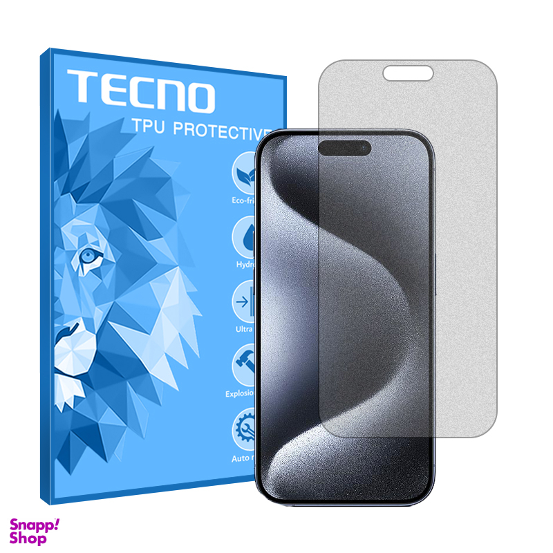 محافظ صفحه نمایش گوشی تکنو مدل هیدروژلی مات مناسب اپل iPhone 15 Pro