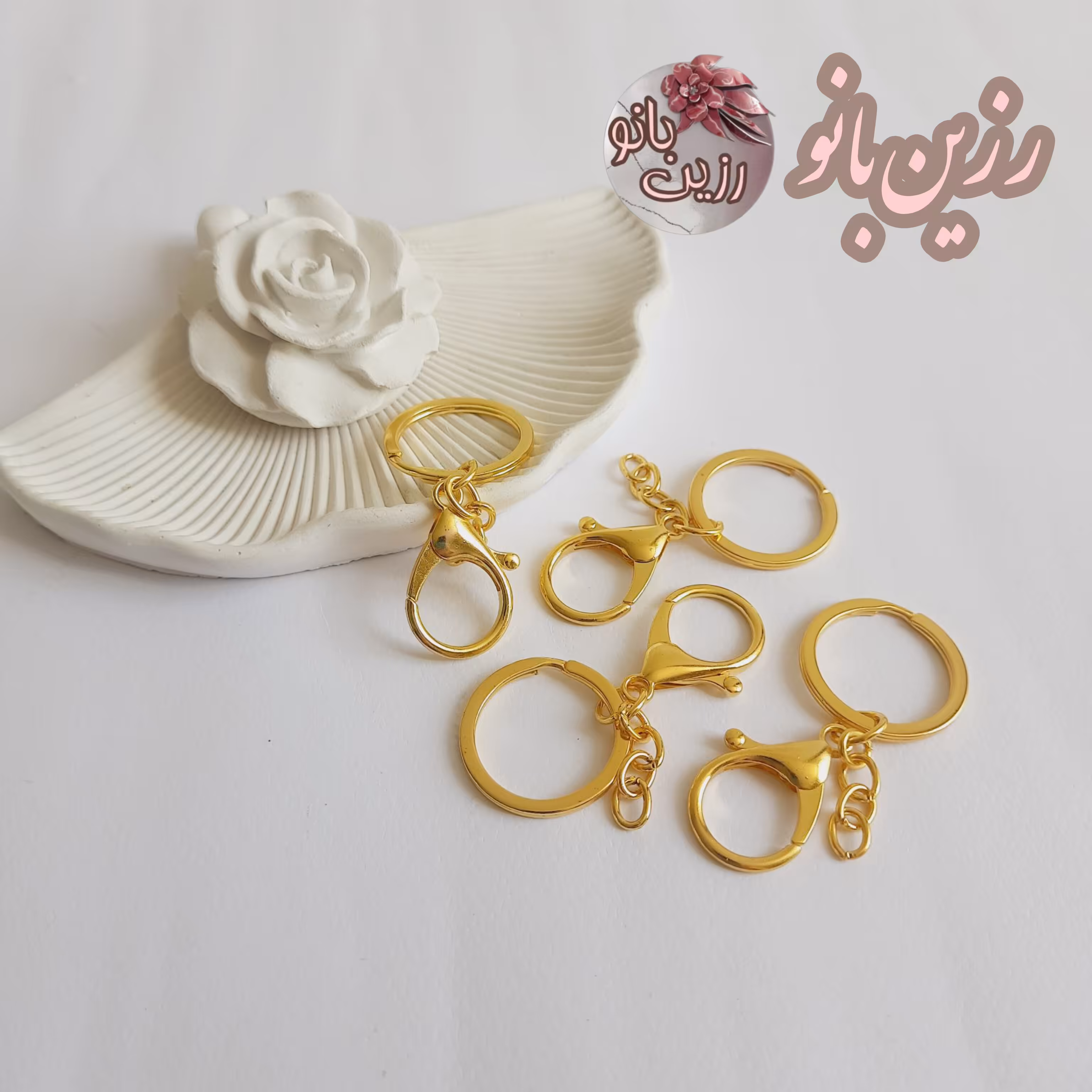 دسته کلید قفل دار  رنگ ثابت