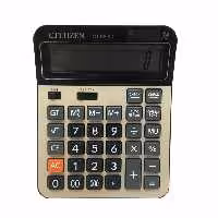 ماشین حساب سیتیژن CJTJJZEN مدل CT - 9200C
