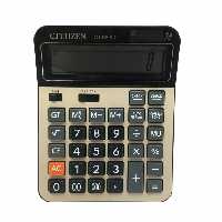ماشین حساب سیتیژن CJTJJZEN مدل CT - 9200C