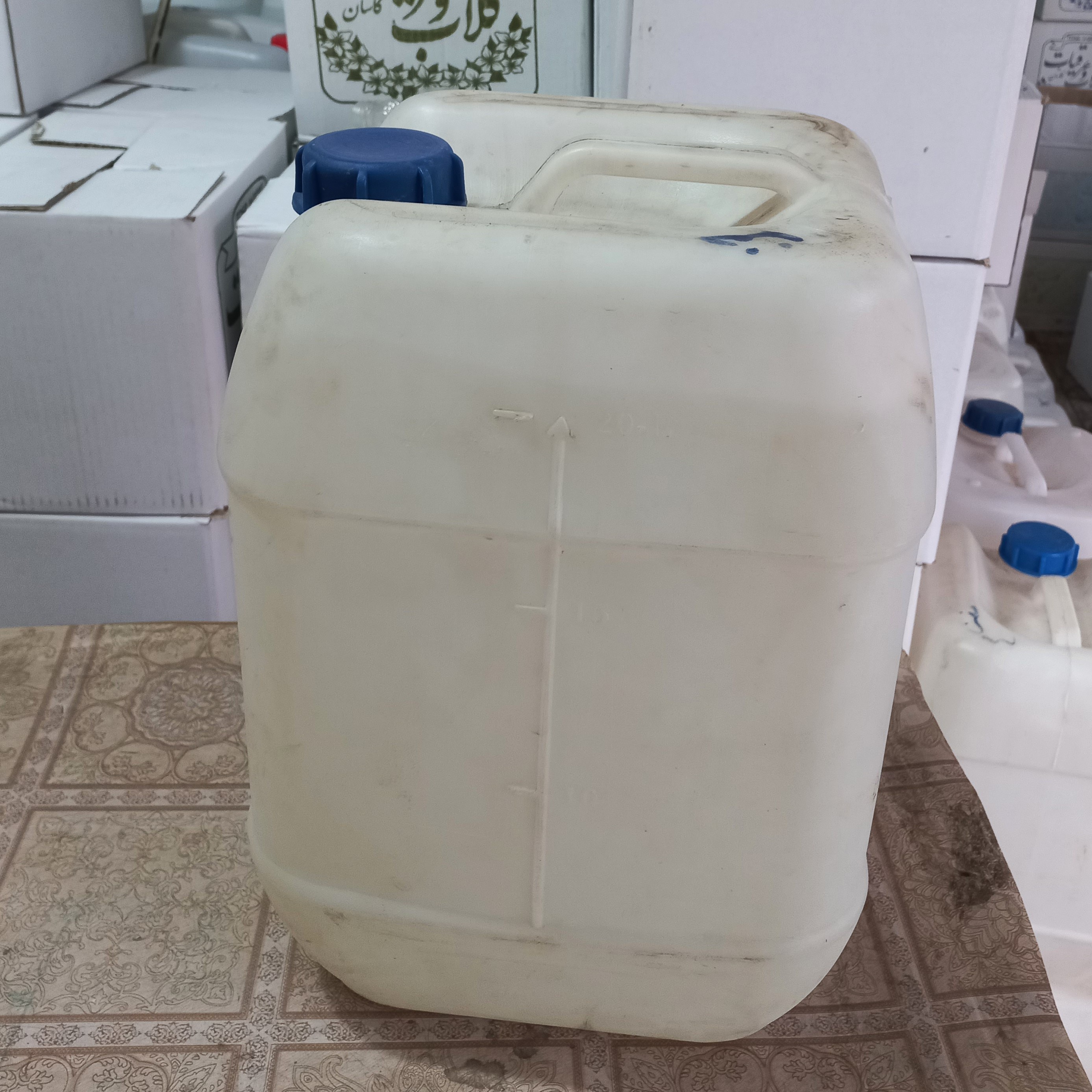 عرق فراسیون