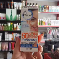 کرم ضد آفتاب رنگی پیکسلspf50-مناسب پوست های چرب،جوشدار و مختلط -حجم50 میل