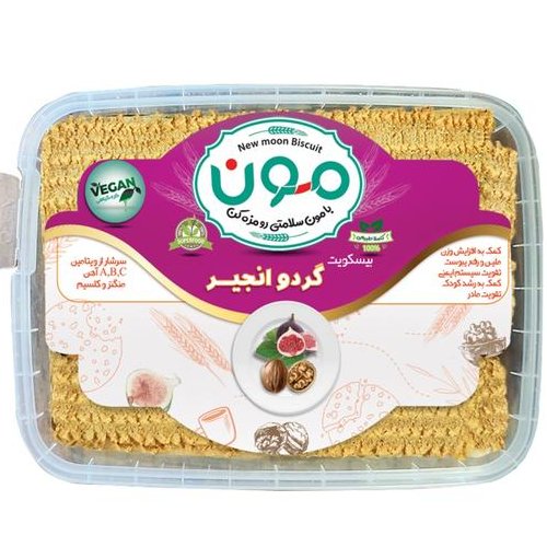 بیسکوییت گردو و انجیر
