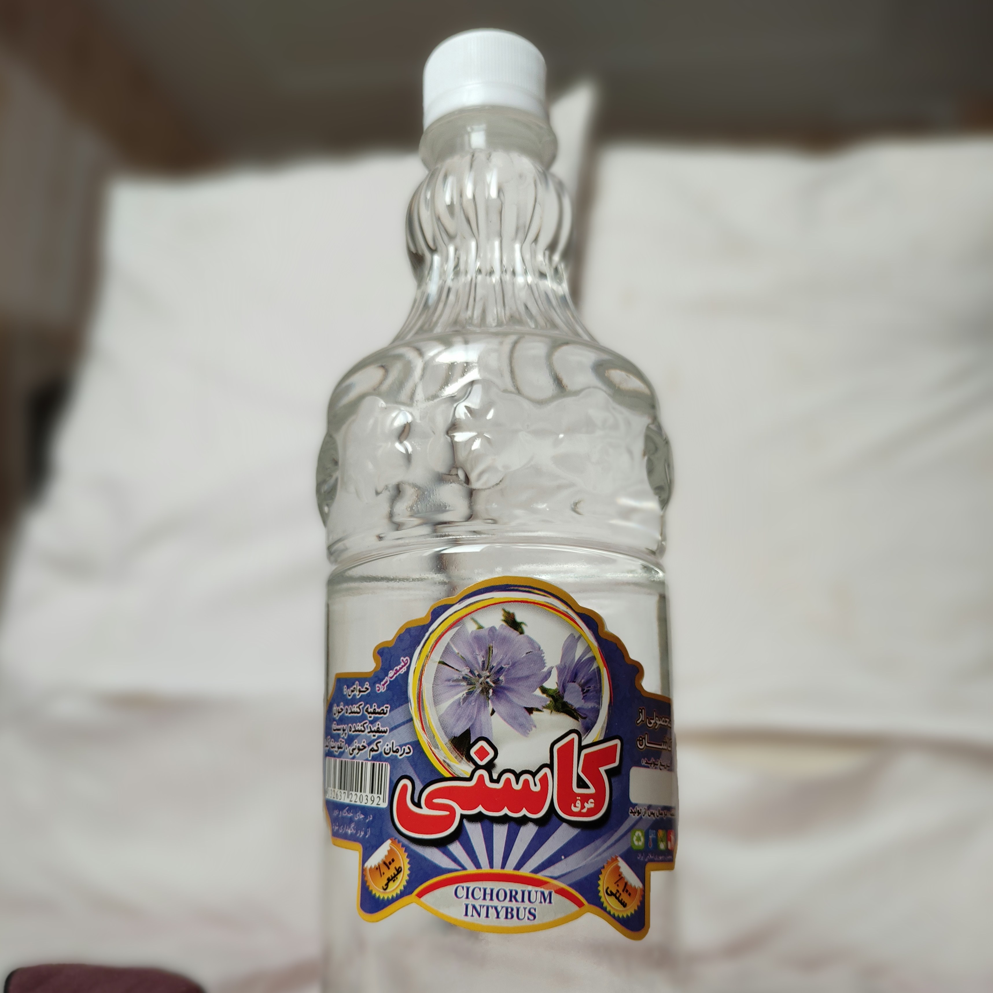 عرق کاسنی