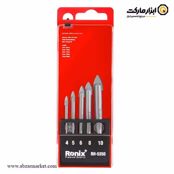 ست مته پرسلان و سرامیک رونیکس 5 عددی مدل RH-5350