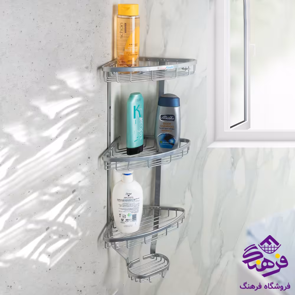 3گوش حمام درسا 3ط الومینیوم نقره ای پیشتاز کاوه 2304