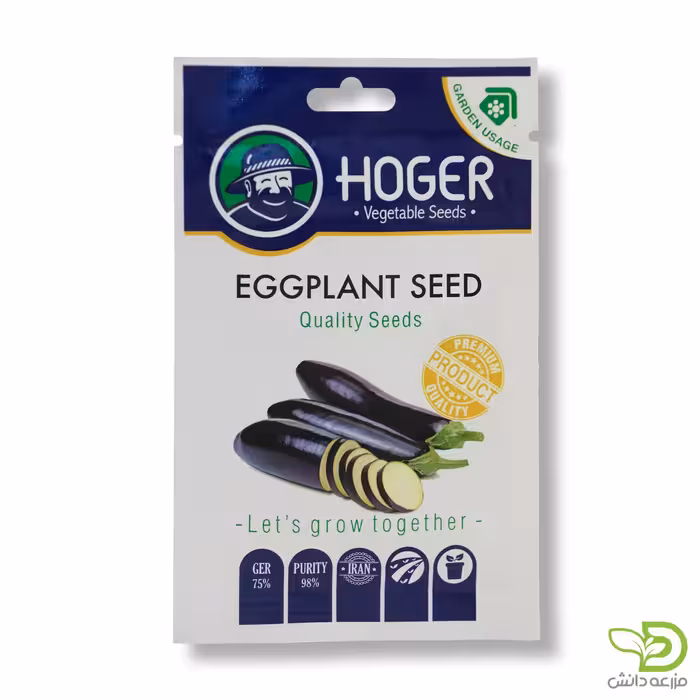بذر بادمجان قلمی هوگر