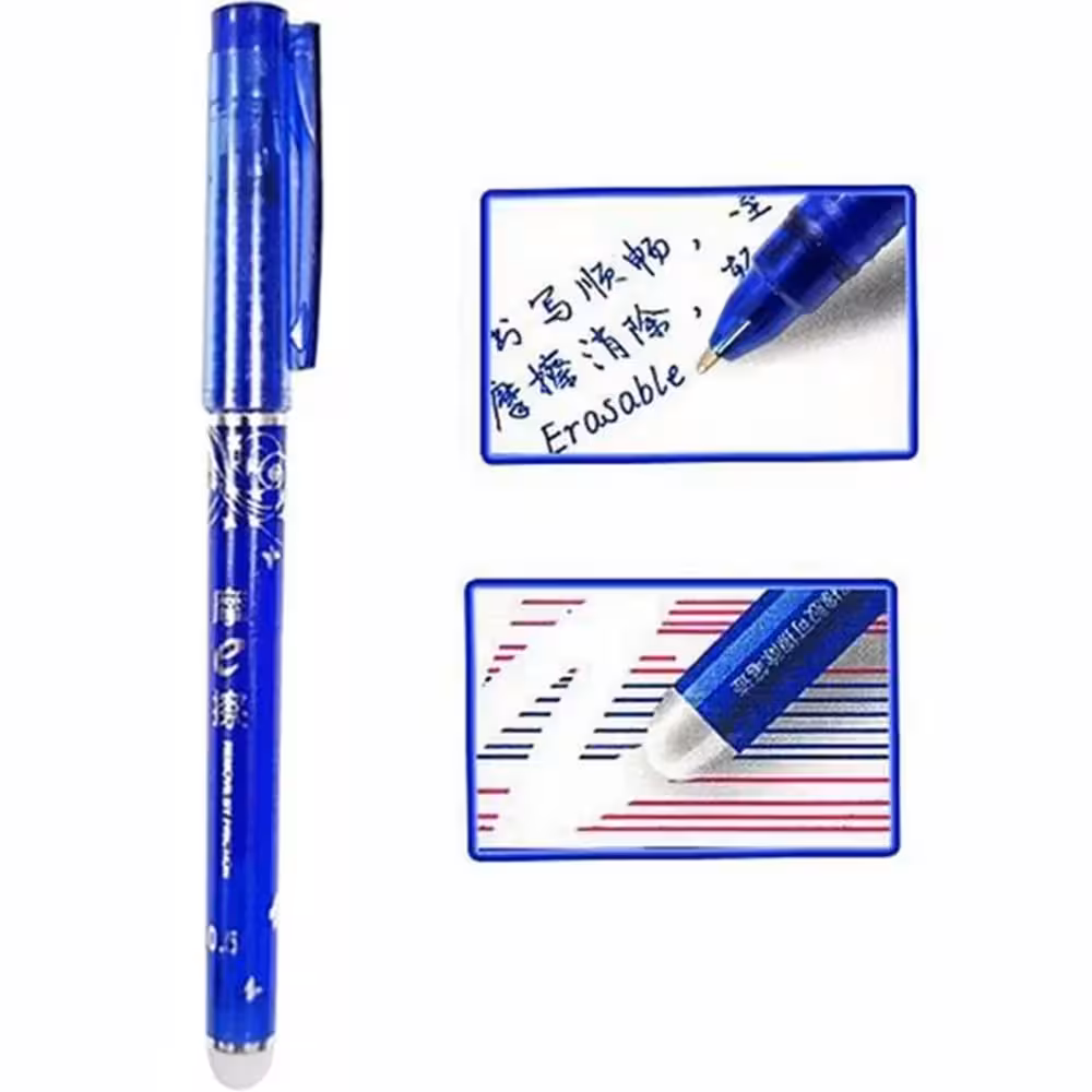 خودکار پاکن دار آبی