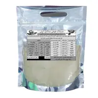 سرلاک طوطی سانان آیلی وزن 1000 گرمی .