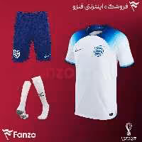 کیت اول انگلیس جام جهانی 2022