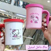 لیوان استیل لیوان کیتی لیوان دستدار لیوان کودک لیوان استیل ماگ استیل ماگ هلوکیتی ماگ دخترونه