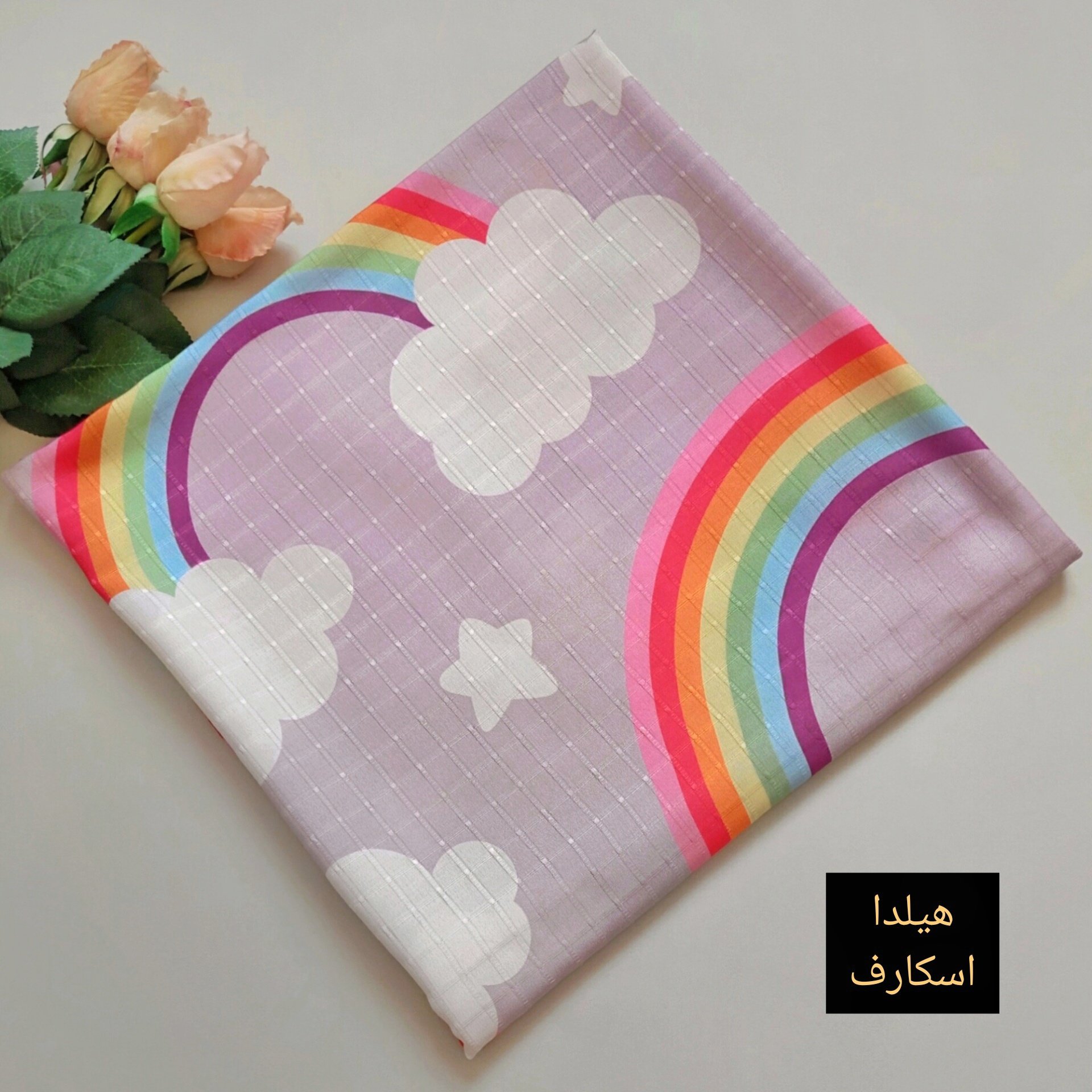 روسری نخی طرح رنگین کمان