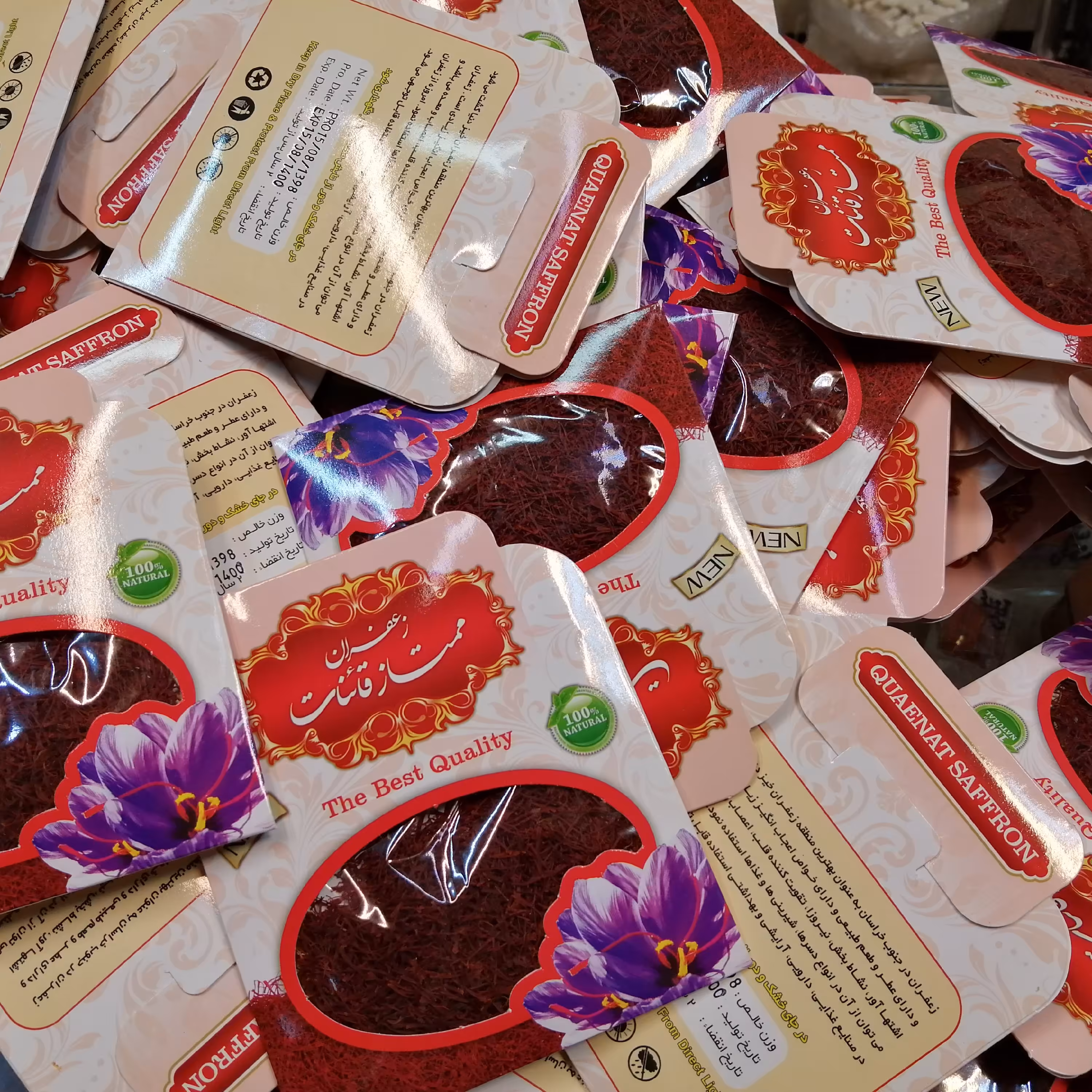 پک بیست و پنج عددی زعفران سرگل قائنات یک مثقالی(تعداد 25 بسته یک مثقالی) برداشت پاییز سال 1401