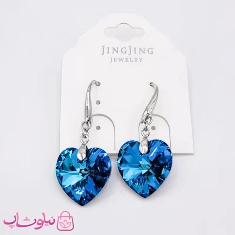 گوشواره ژوپینگ سواروسکی با قلب آبی کد 3891