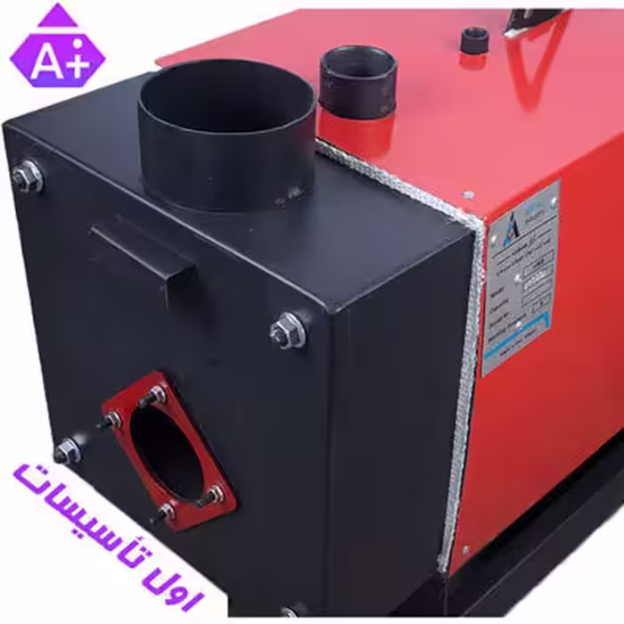 دیگ سوپر دوپاس آراز مدل 25 گالوانیزه 30 هزار لیتر