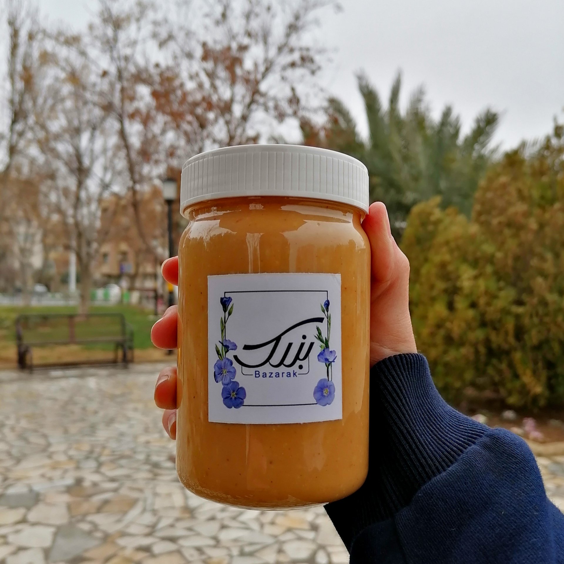 کره بادوم زمینی خالص (بدون هیچ مواد افزودنی ای  وزن 500 گرمی) 